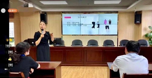 政務服務禮儀系列培訓開講，專業設計助力服務升級